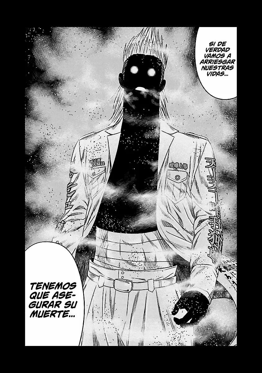 Read Out ES Manga Online