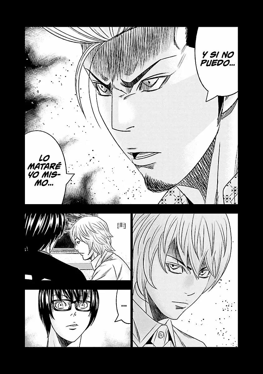 Read Out ES Manga Online