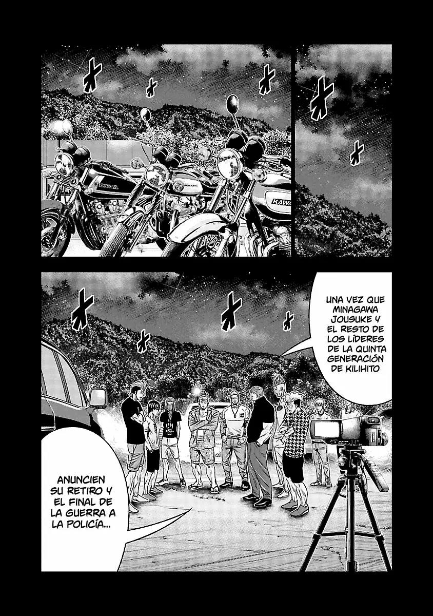 Read Out ES Manga Online