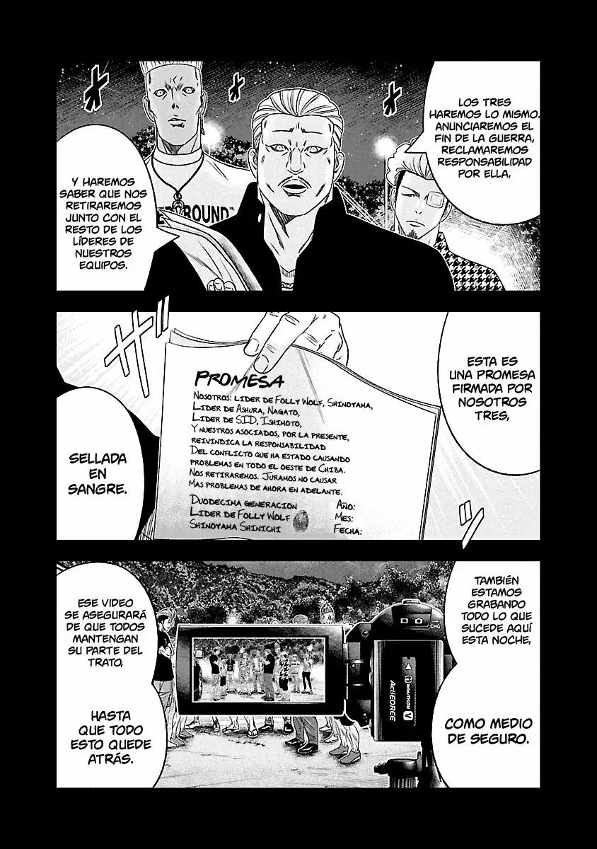 Read Out ES Manga Online