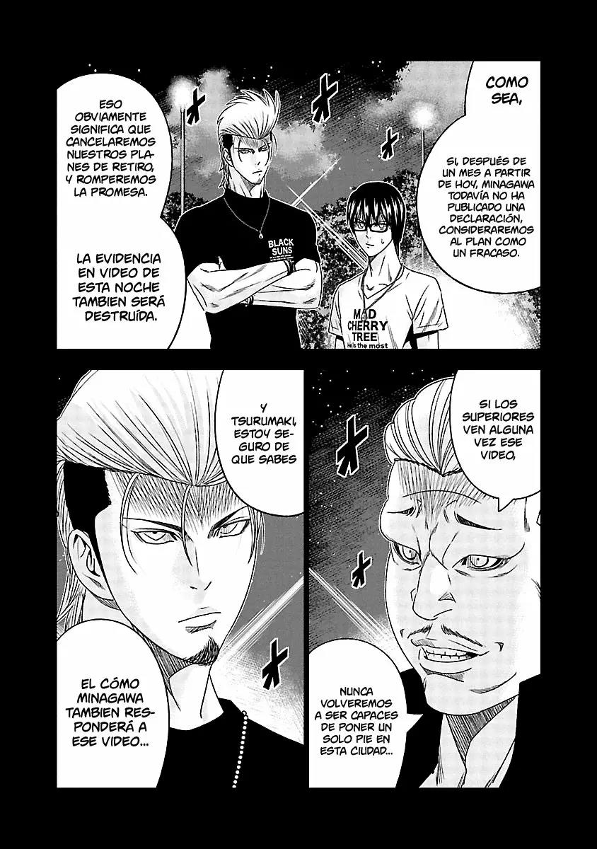 Read Out ES Manga Online