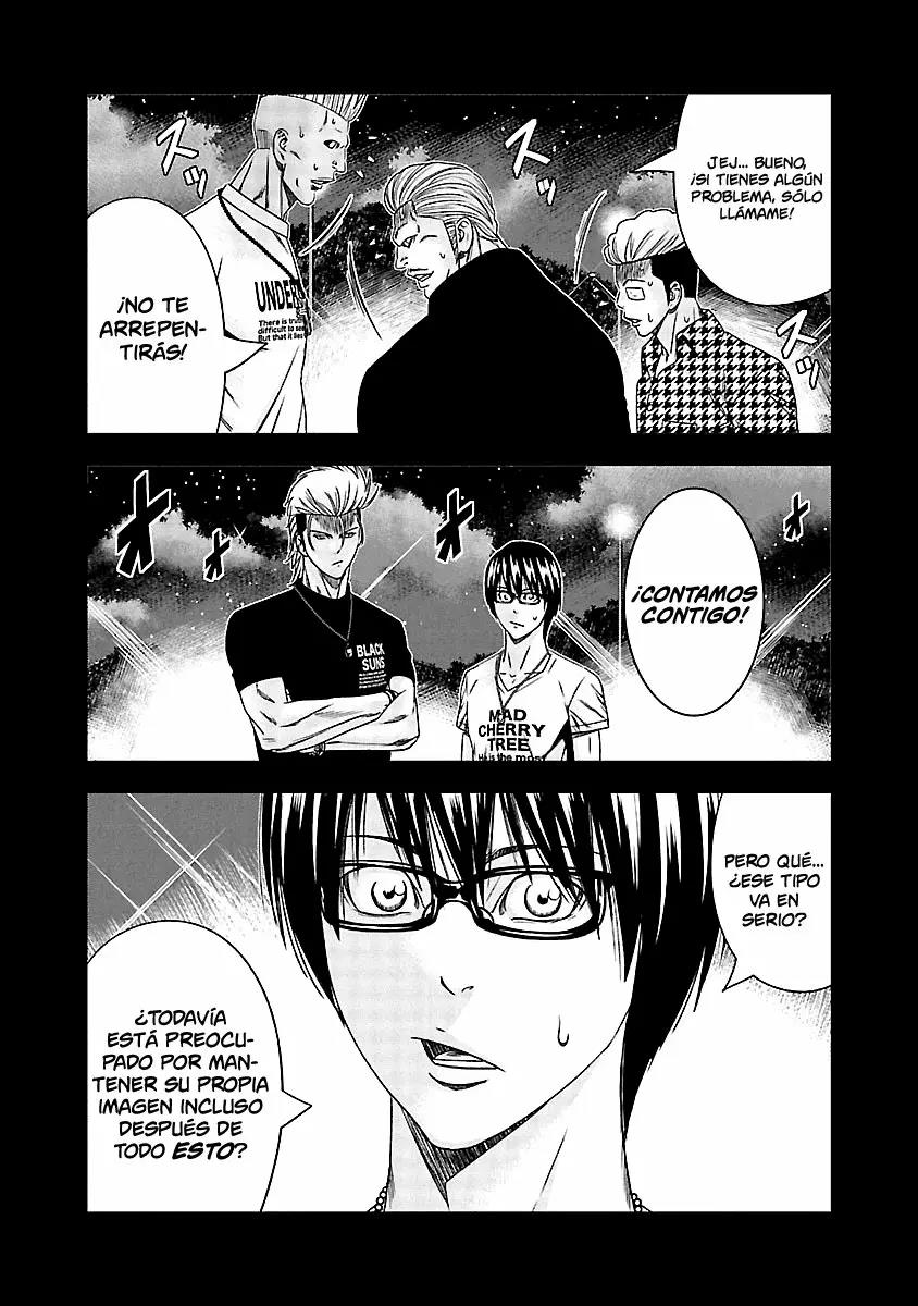 Read Out ES Manga Online