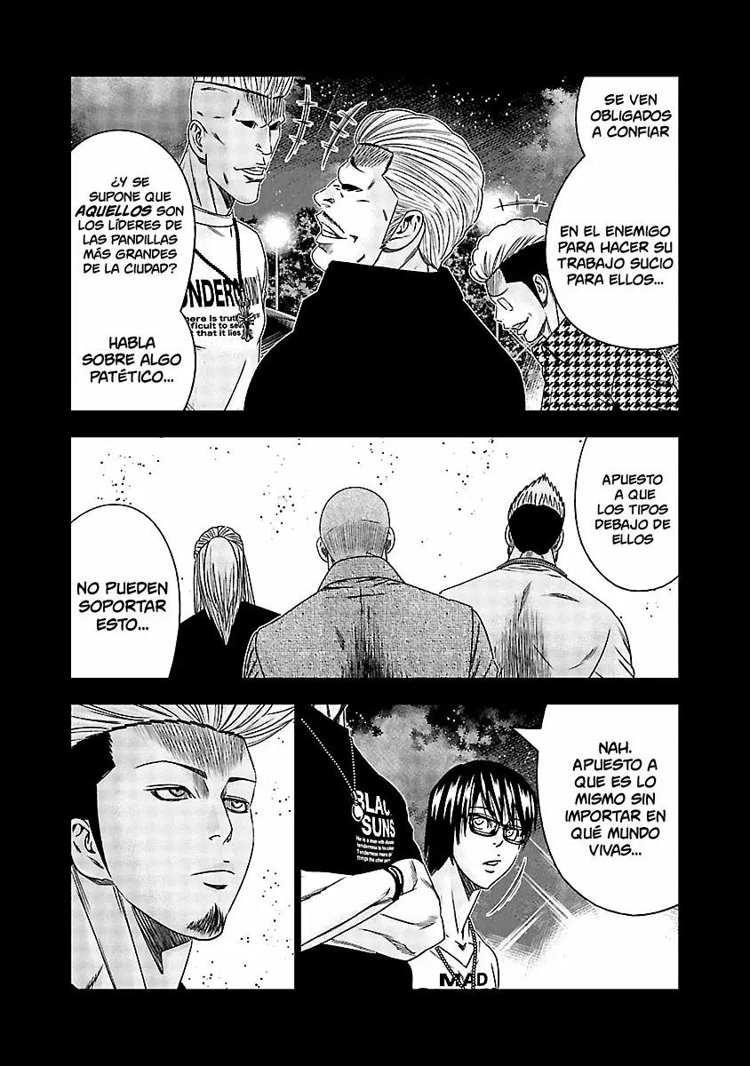 Read Out ES Manga Online