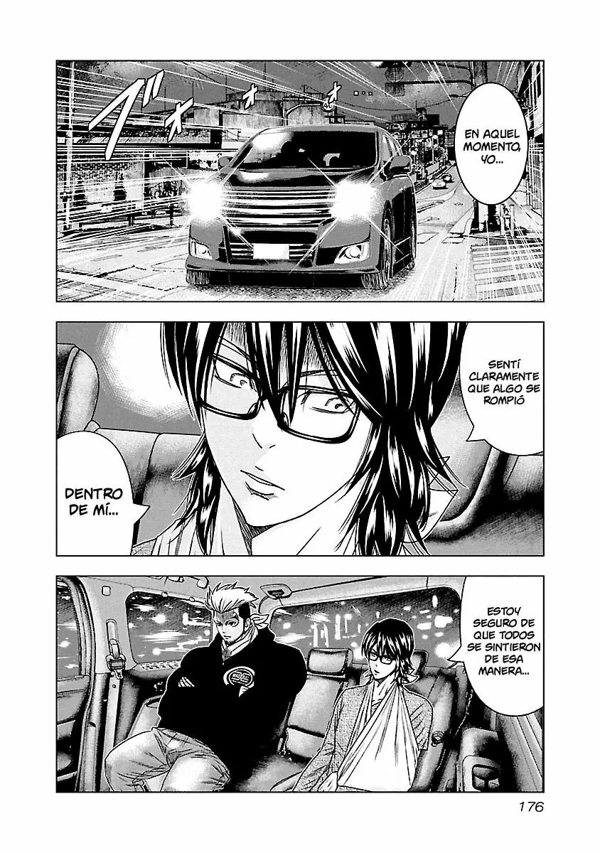 Read Out ES Manga Online