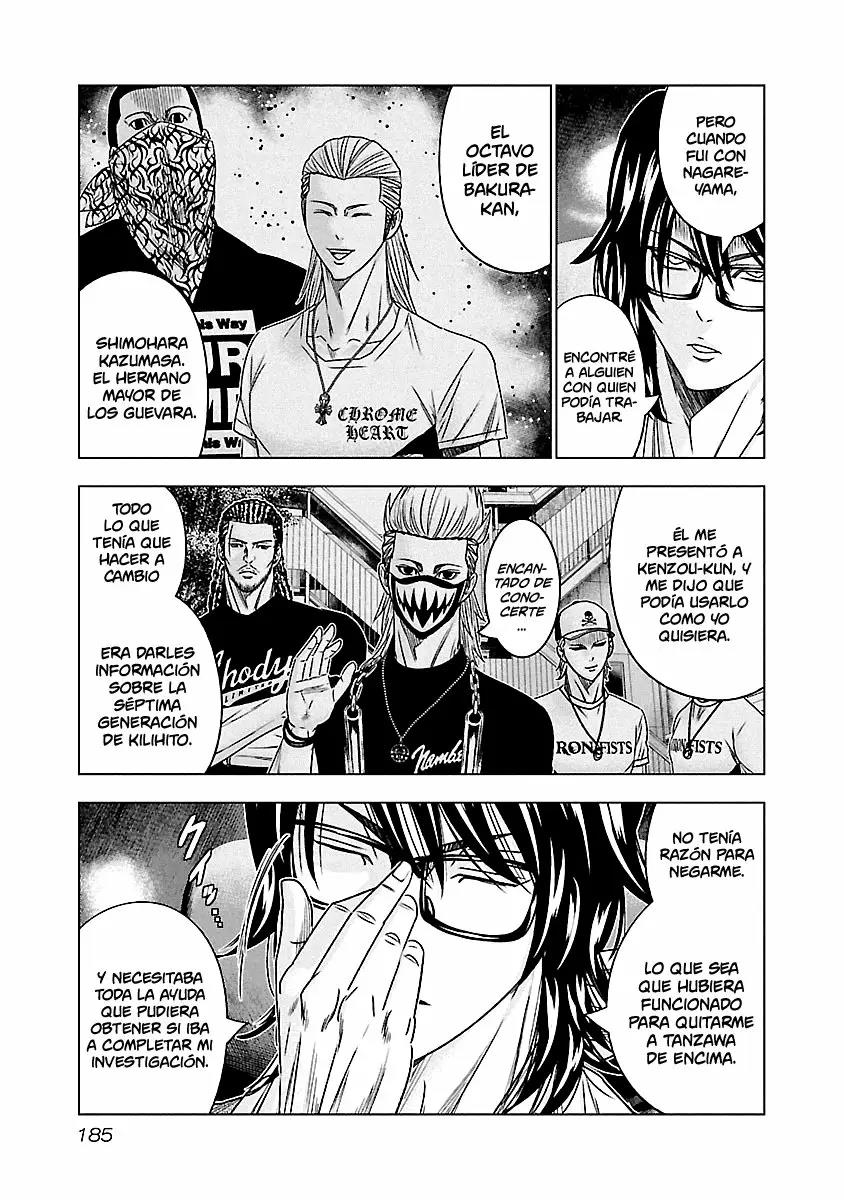 Read Out ES Manga Online