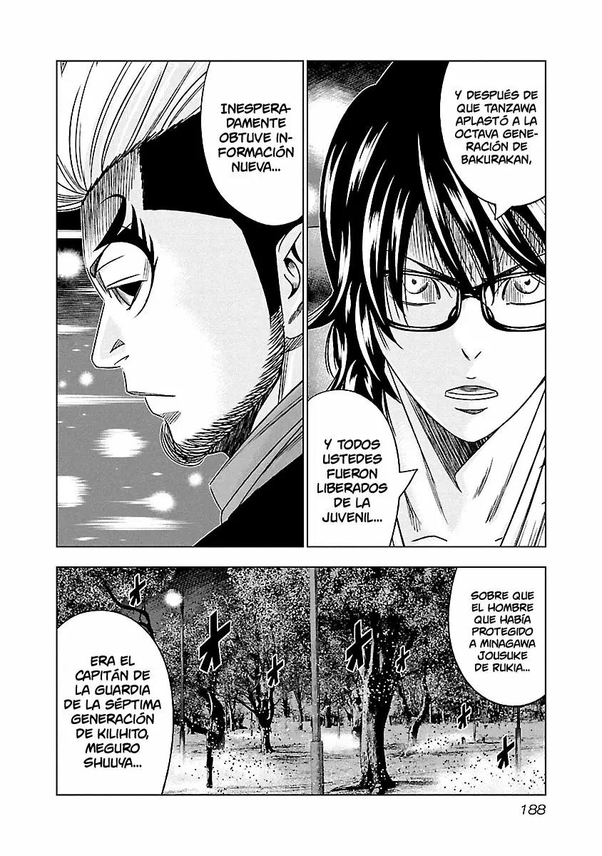 Read Out ES Manga Online