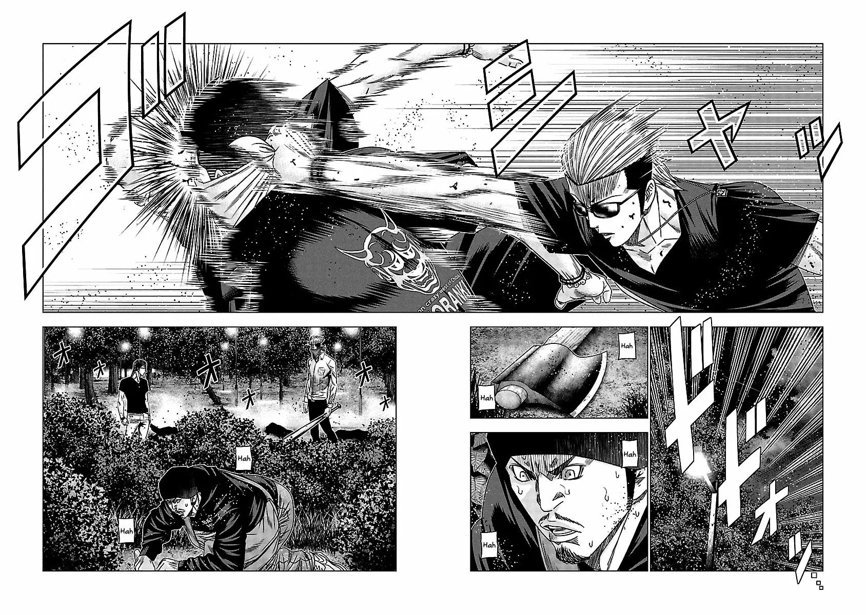 Read Out ES Manga Online