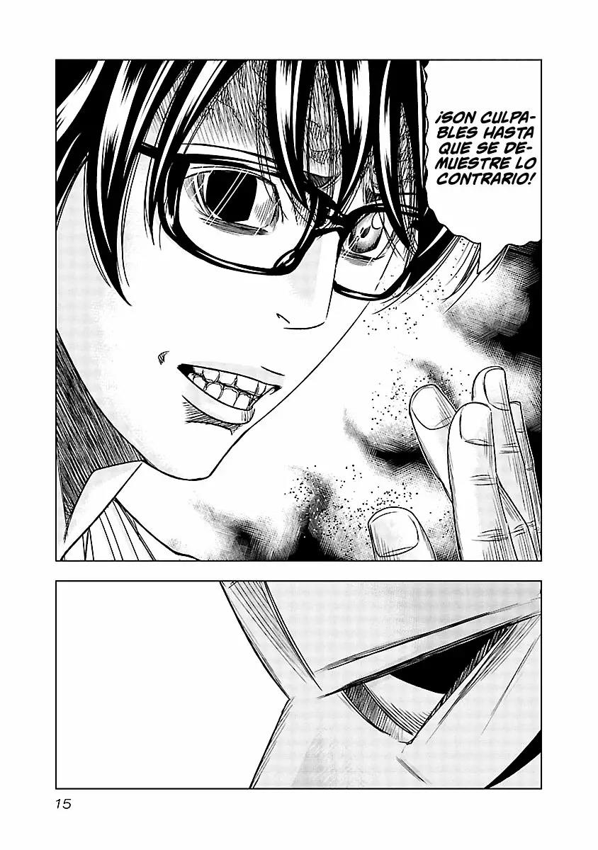 Read Out ES Manga Online