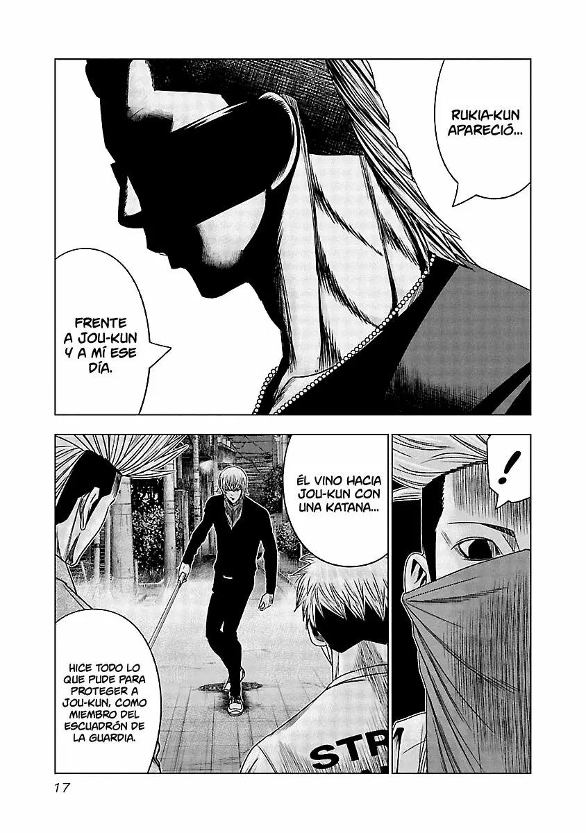 Read Out ES Manga Online