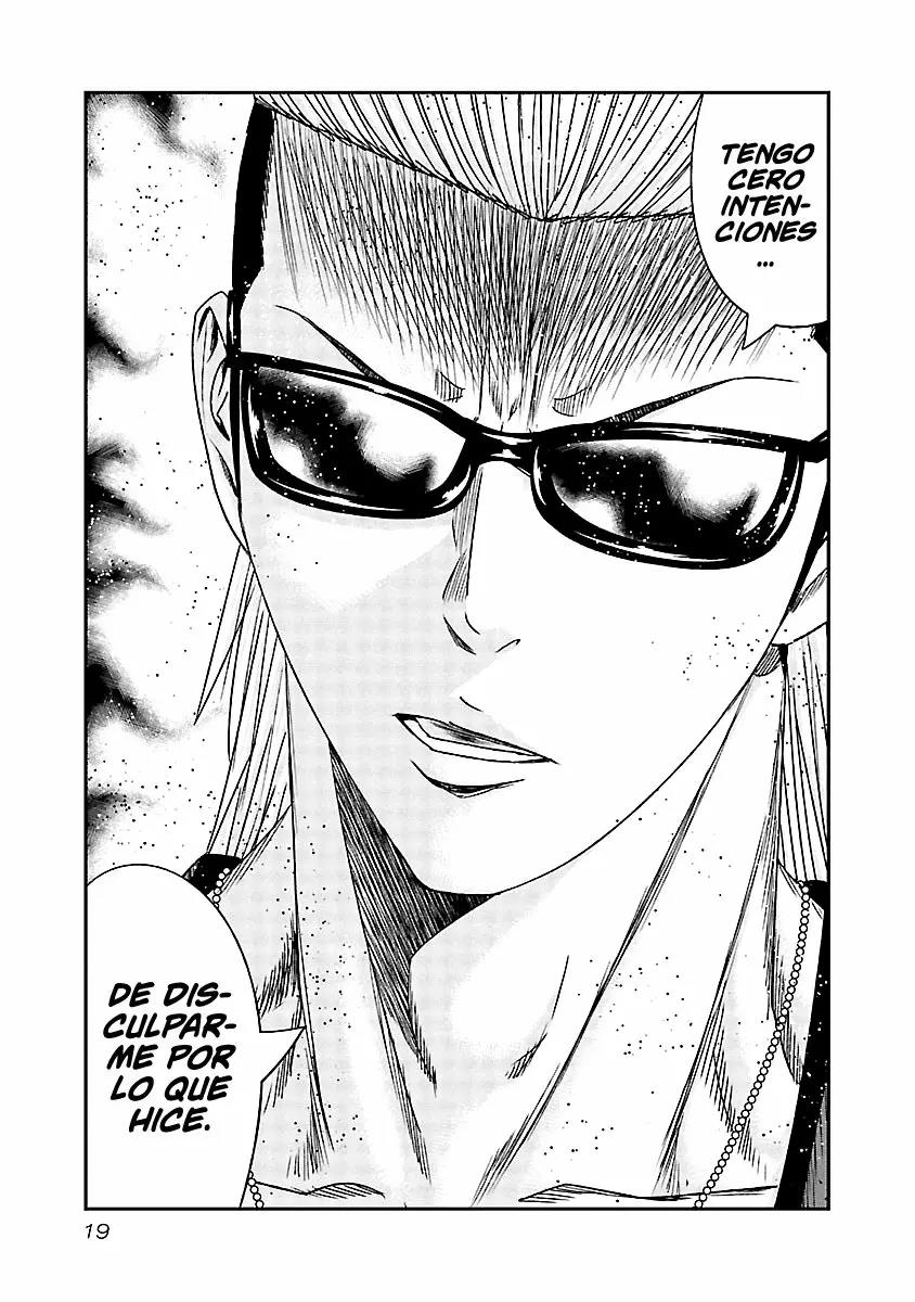 Read Out ES Manga Online