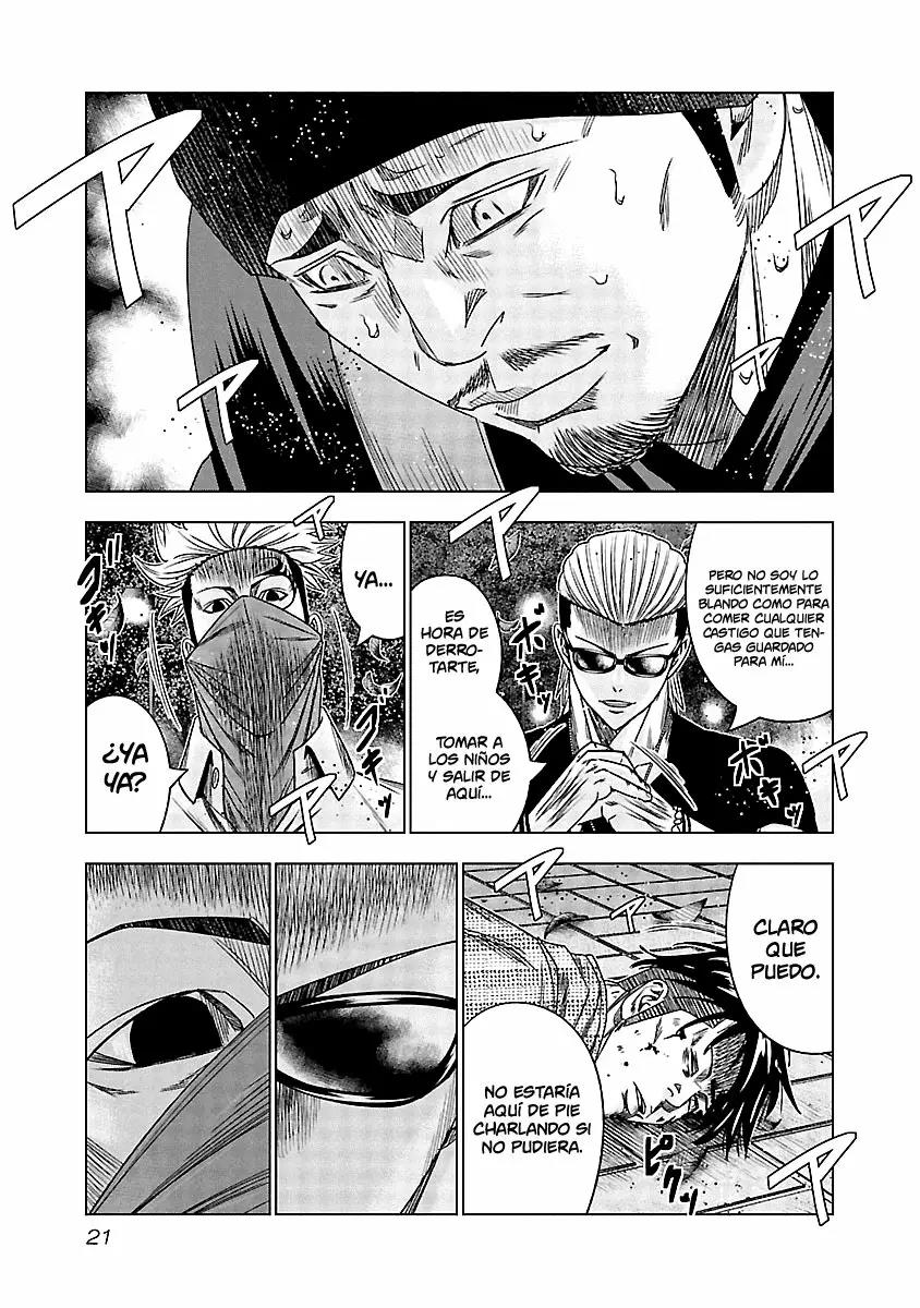 Read Out ES Manga Online