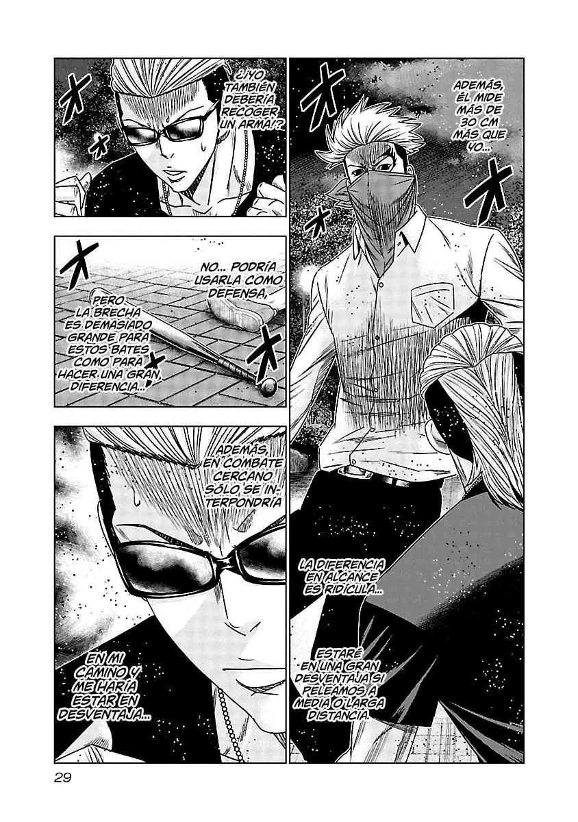 Read Out ES Manga Online