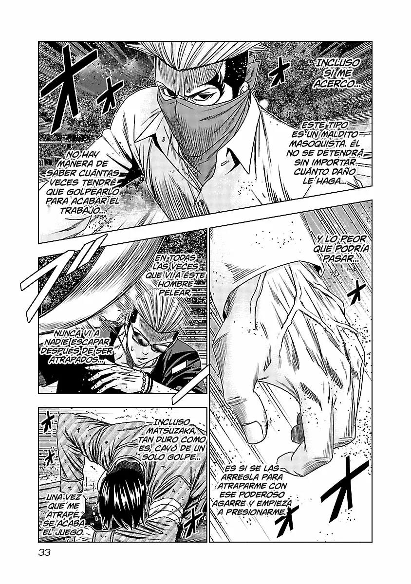 Read Out ES Manga Online