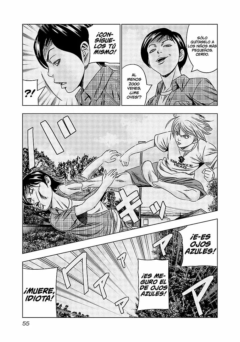 Read Out ES Manga Online