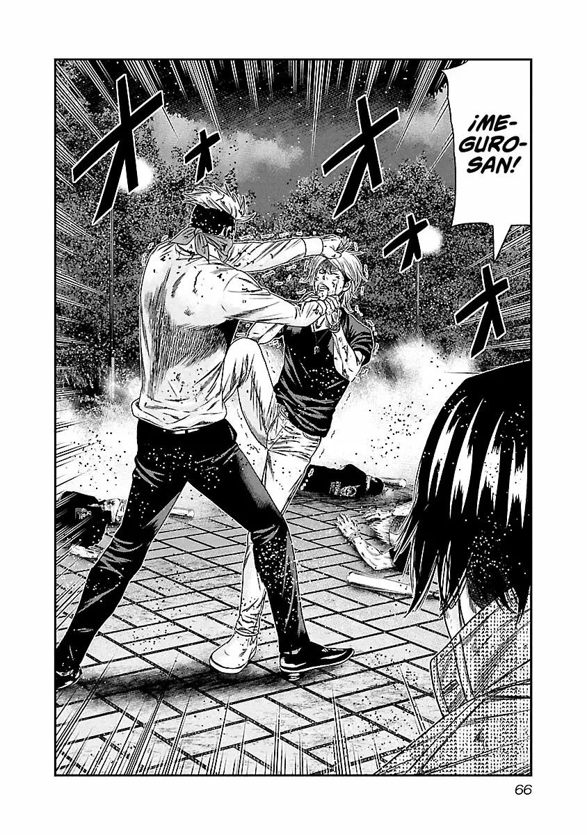 Read Out ES Manga Online