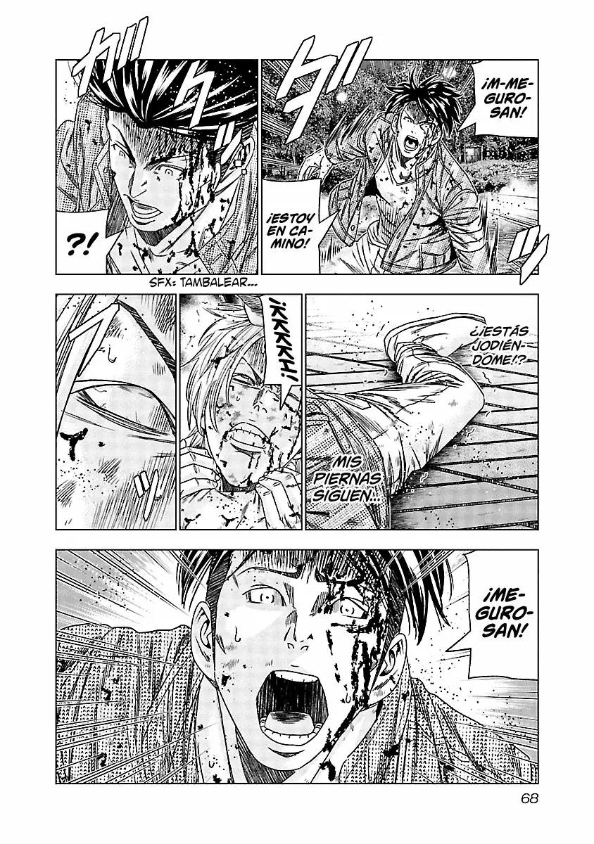 Read Out ES Manga Online