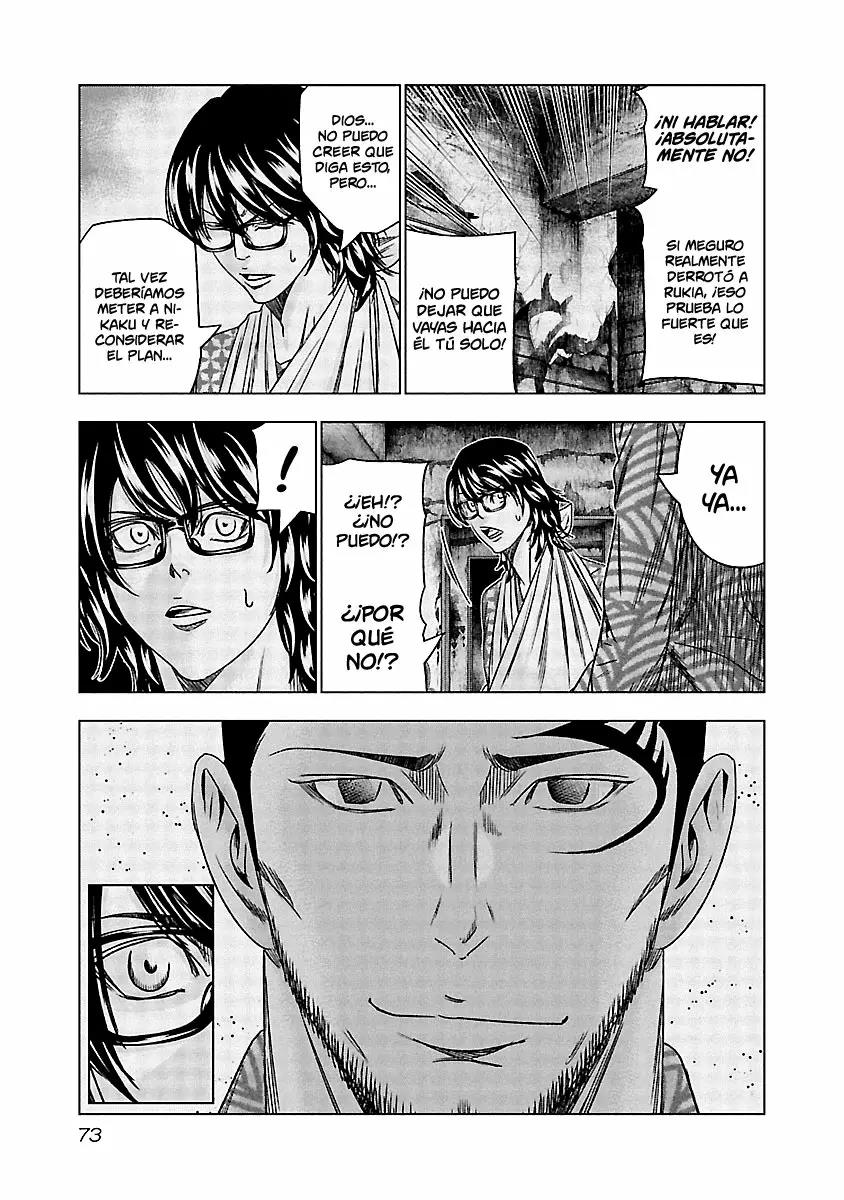 Read Out ES Manga Online