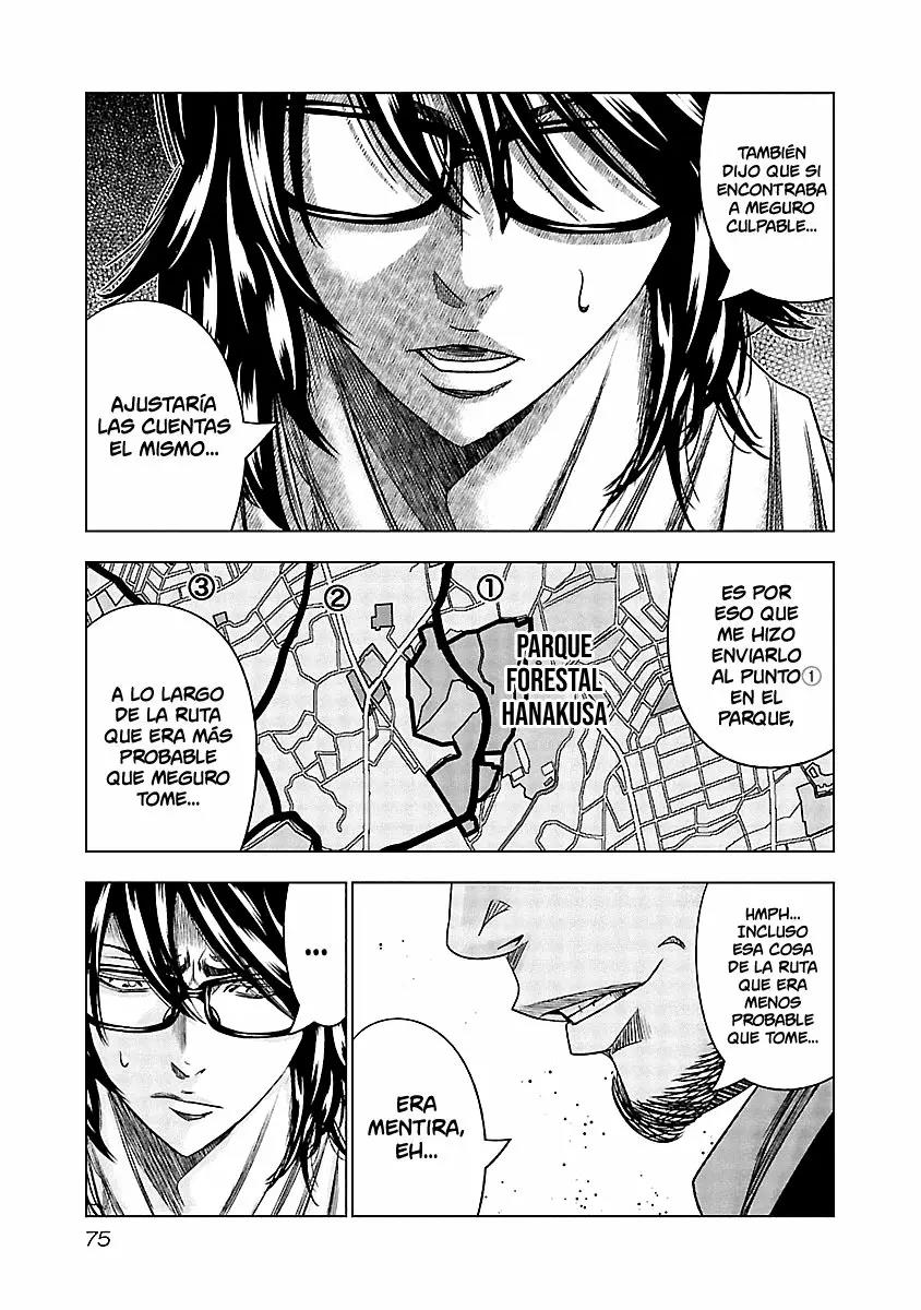 Read Out ES Manga Online