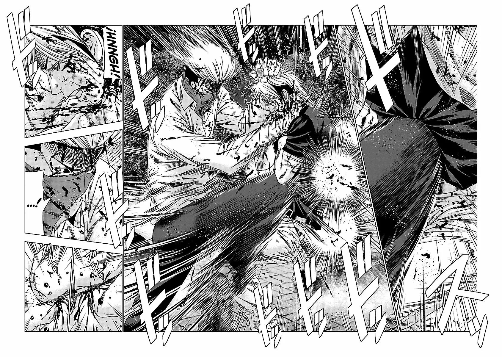 Read Out ES Manga Online