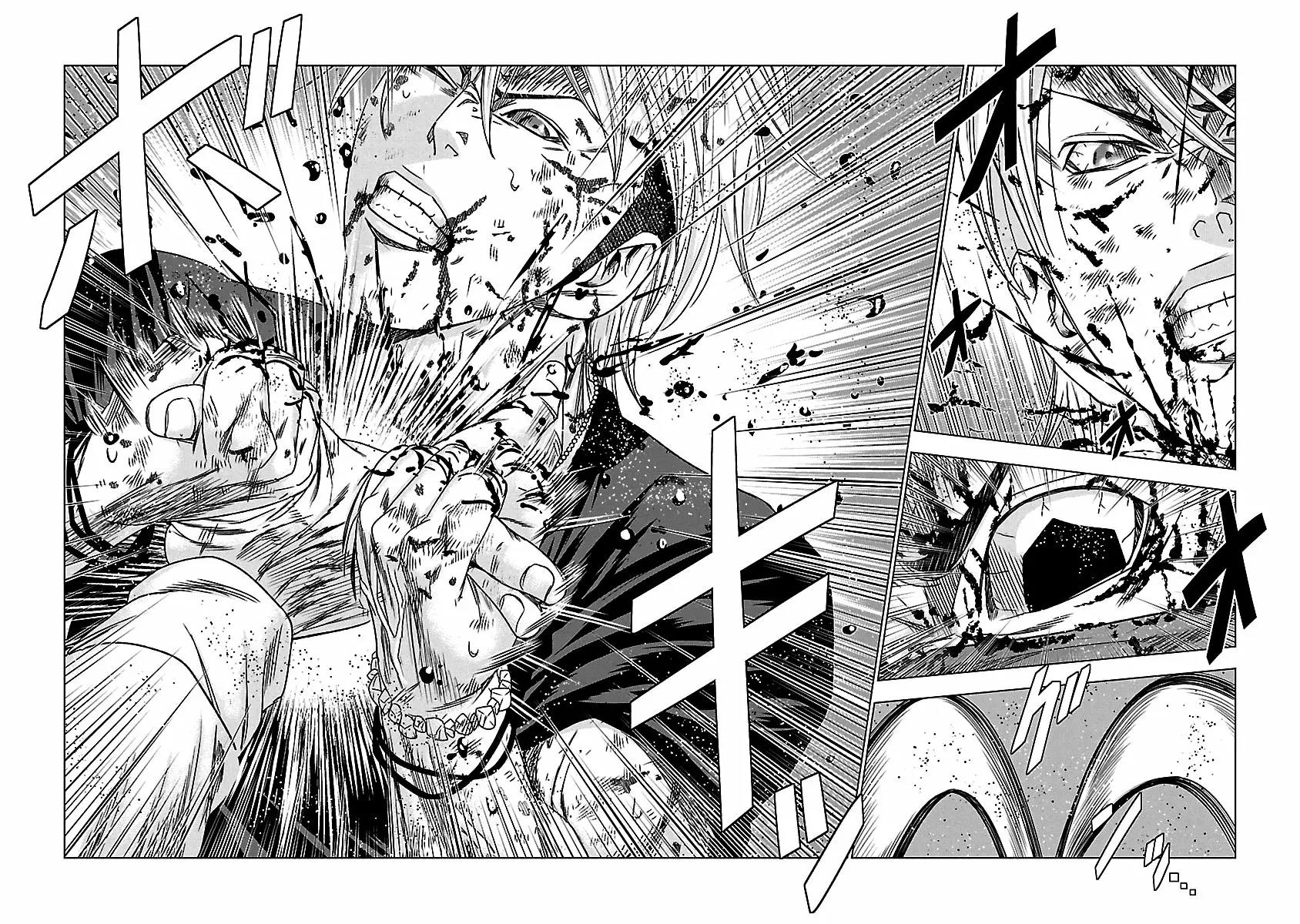 Read Out ES Manga Online