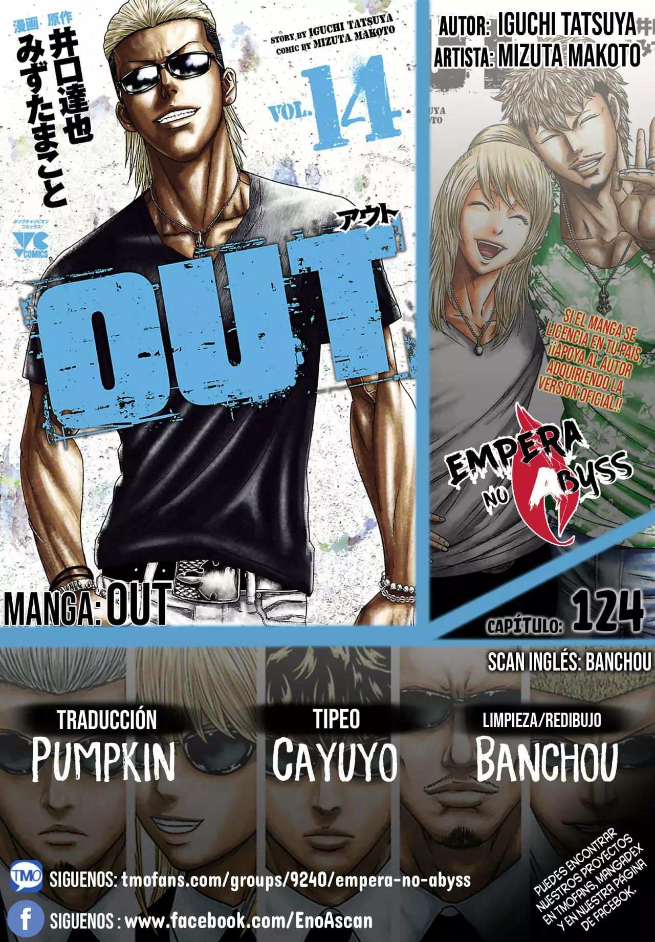 Read Out ES Manga Online