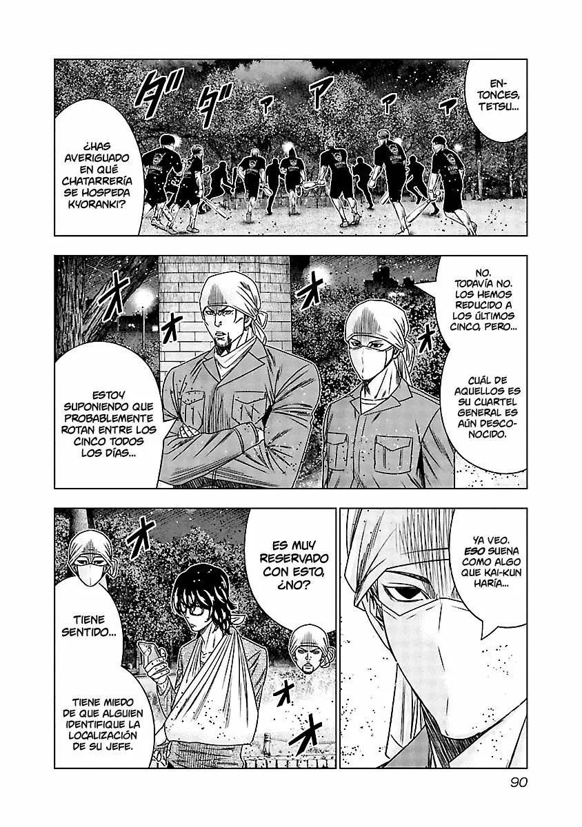 Read Out ES Manga Online