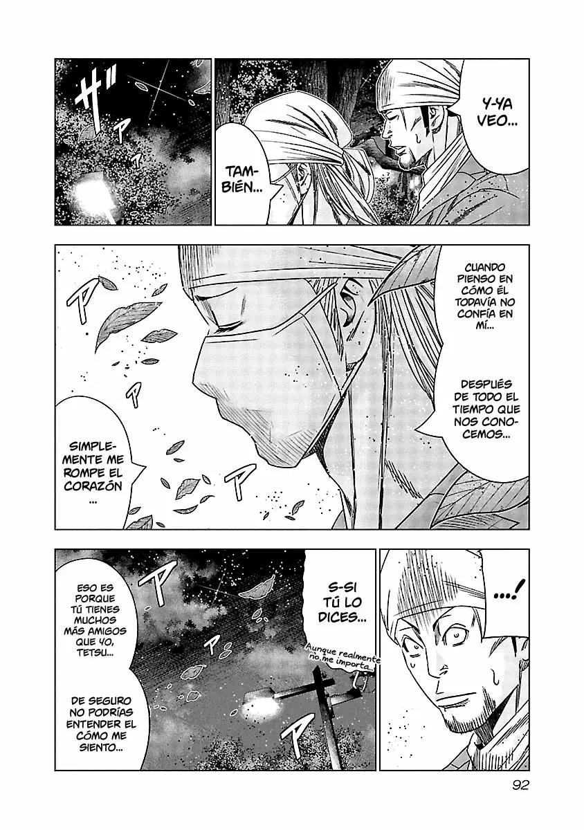 Read Out ES Manga Online