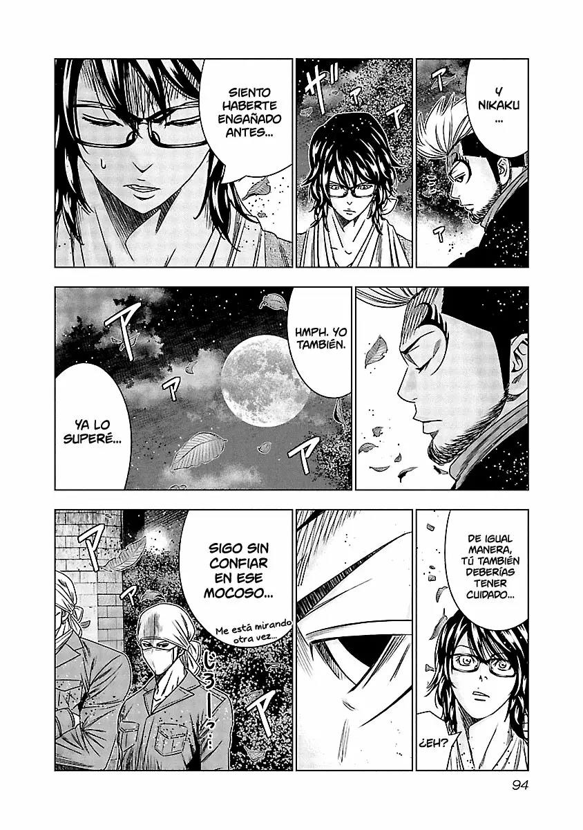 Read Out ES Manga Online