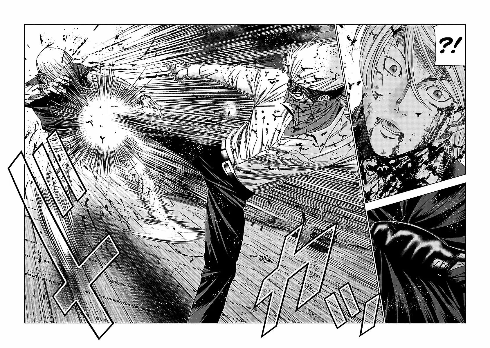 Read Out ES Manga Online