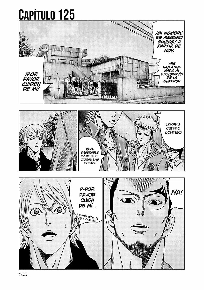 Read Out ES Manga Online