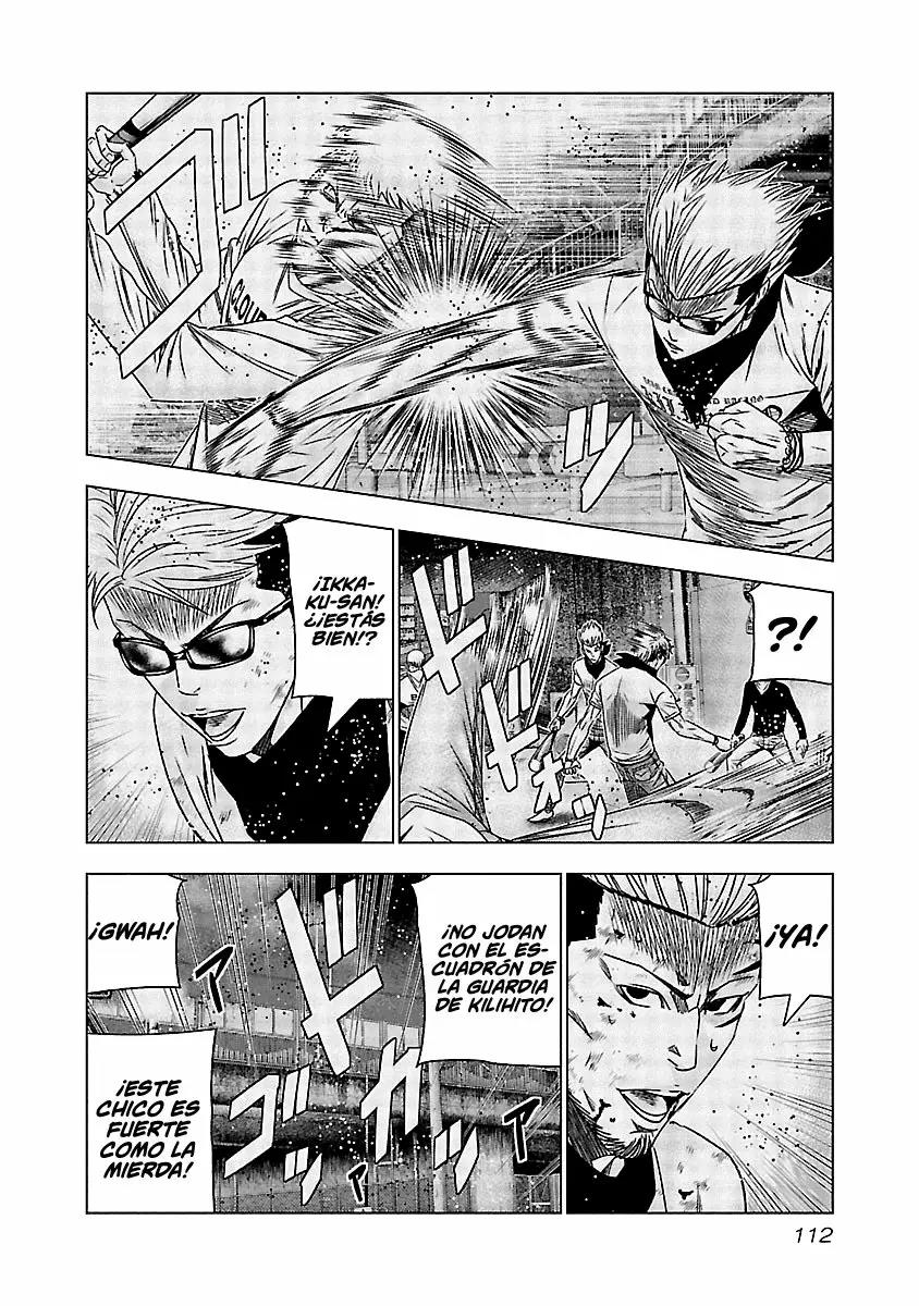 Read Out ES Manga Online