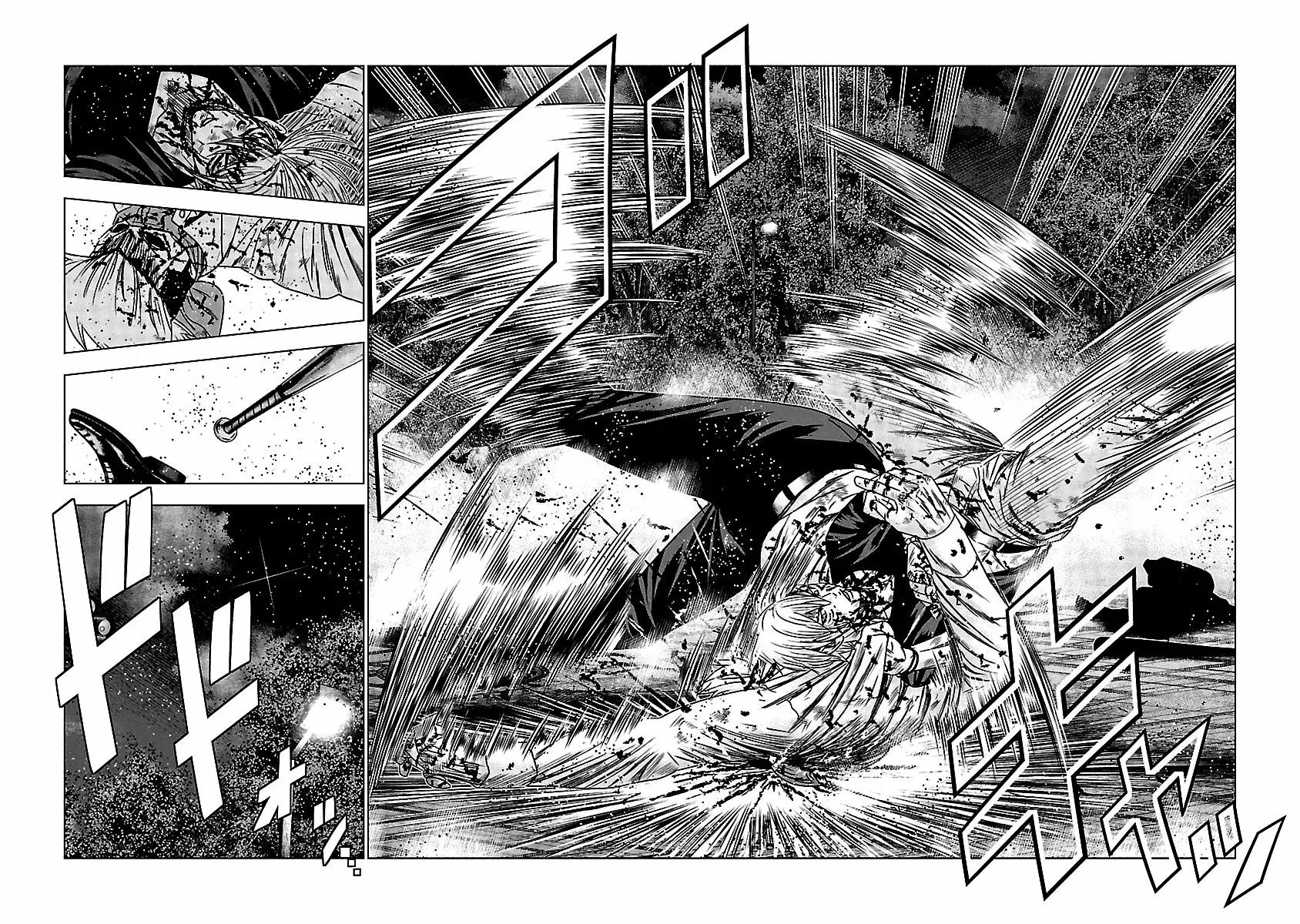 Read Out ES Manga Online