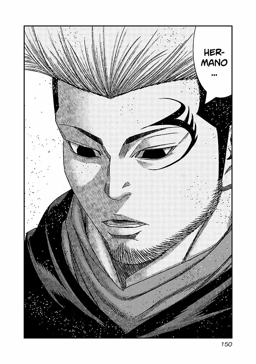 Read Out ES Manga Online