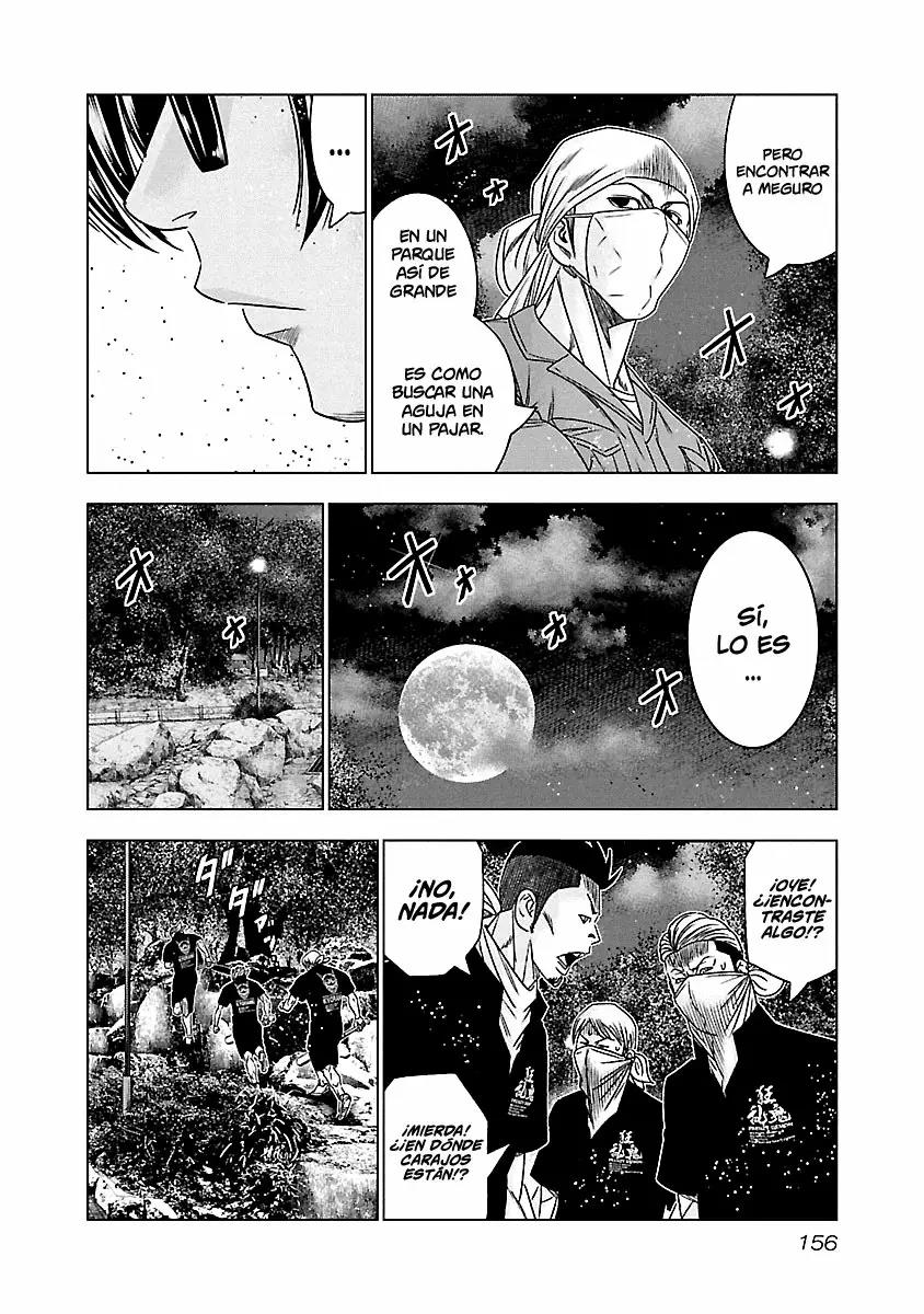 Read Out ES Manga Online