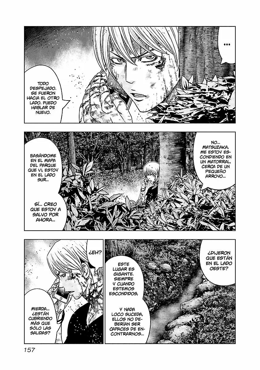 Read Out ES Manga Online