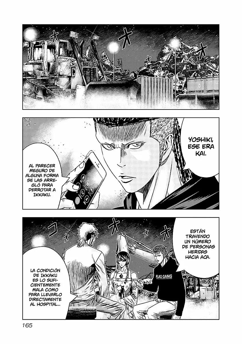 Read Out ES Manga Online
