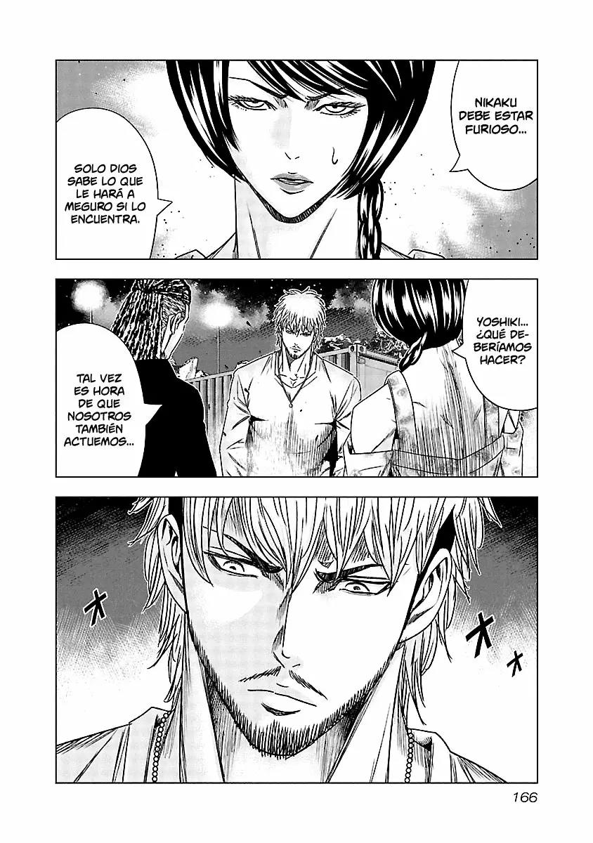 Read Out ES Manga Online