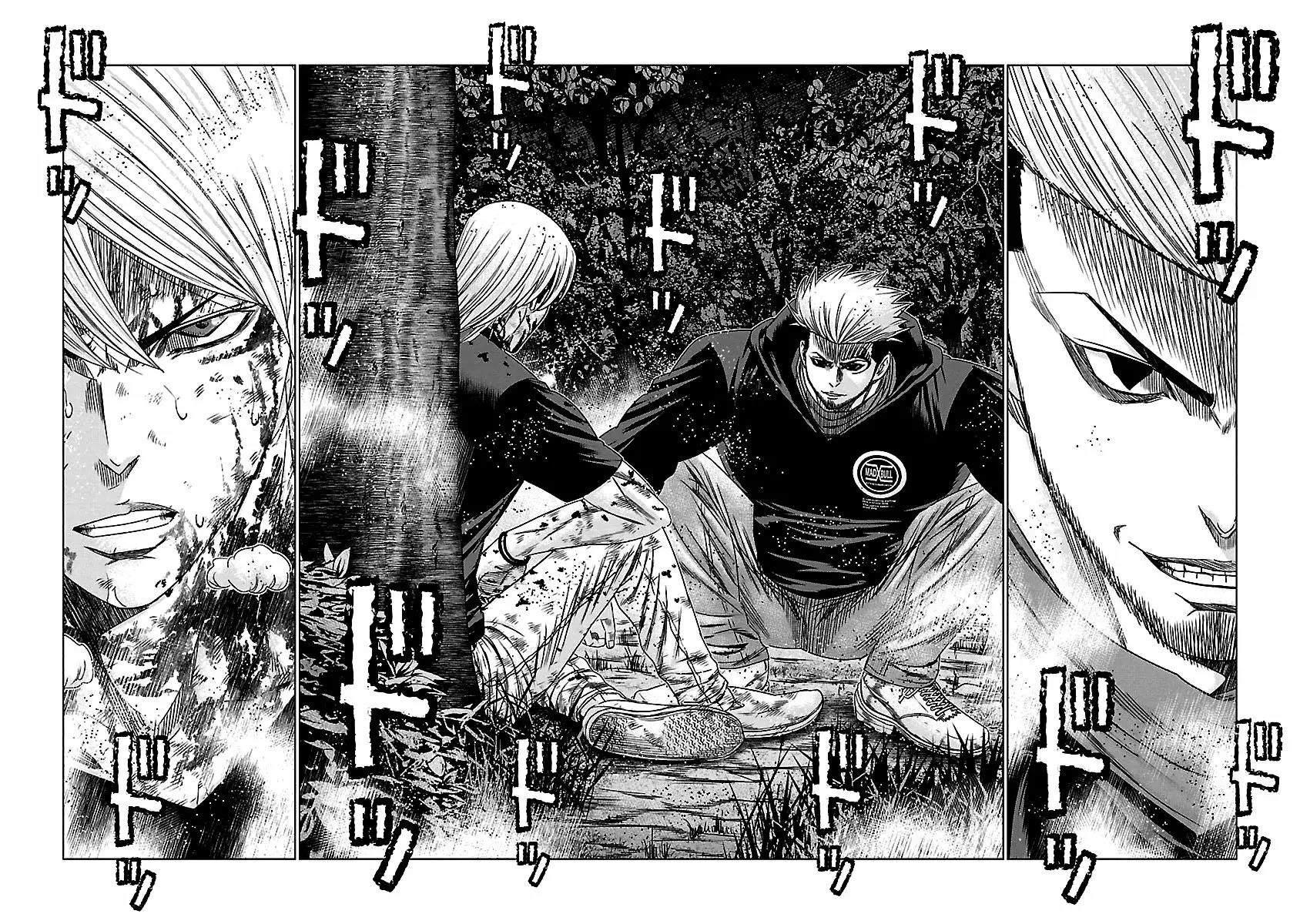 Read Out ES Manga Online