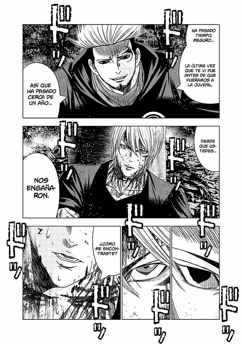 Read Out ES Manga Online