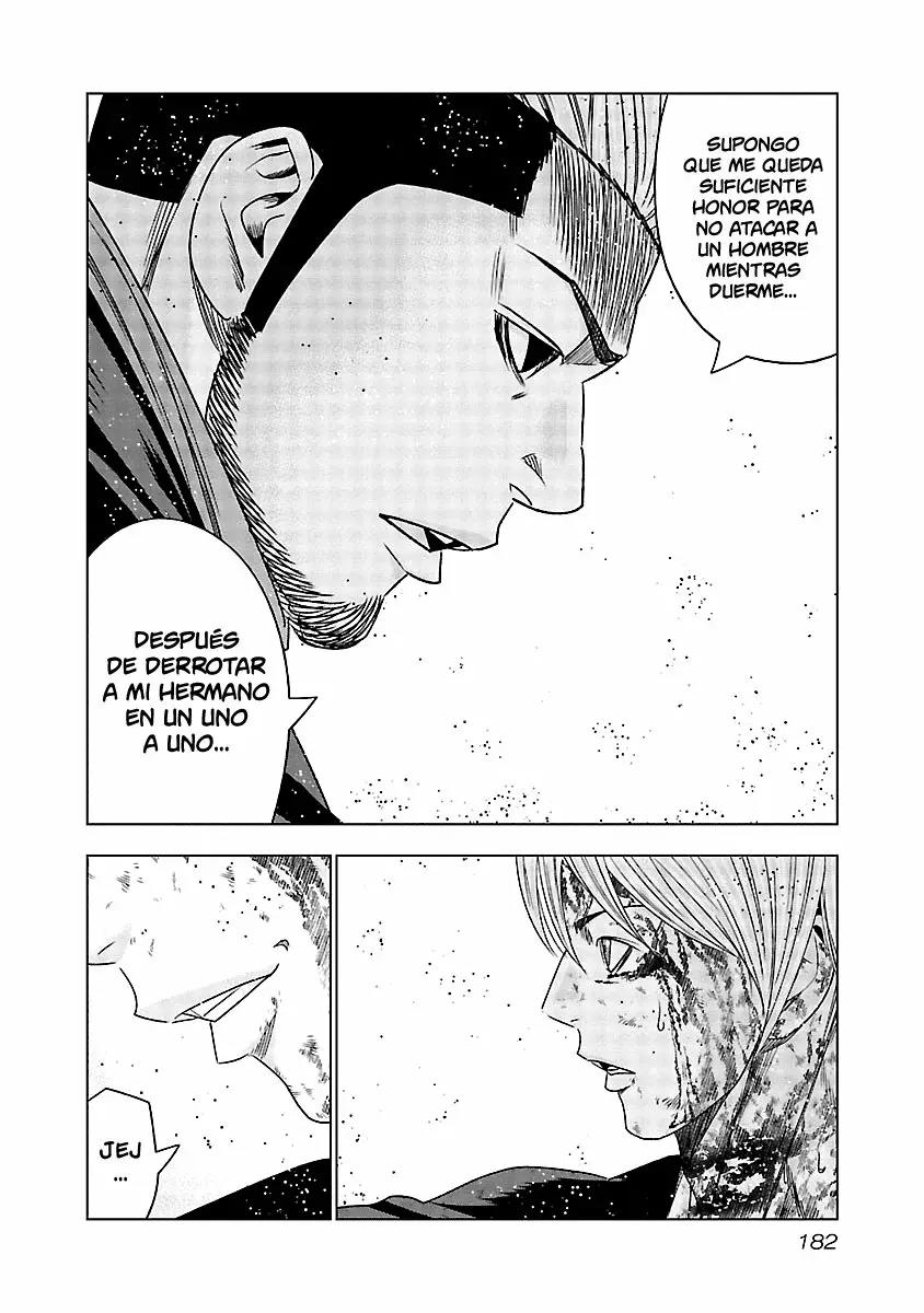 Read Out ES Manga Online