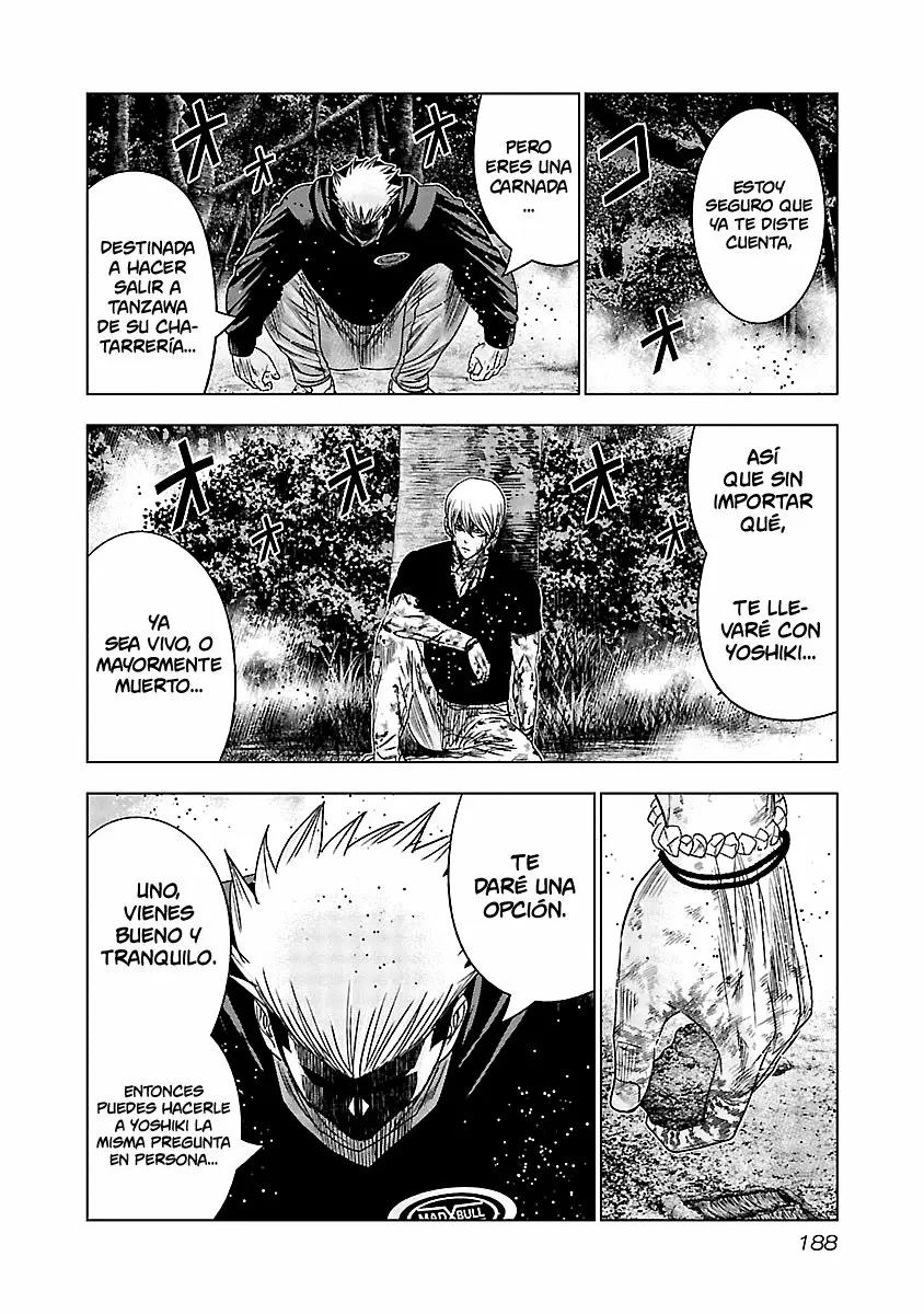 Read Out ES Manga Online