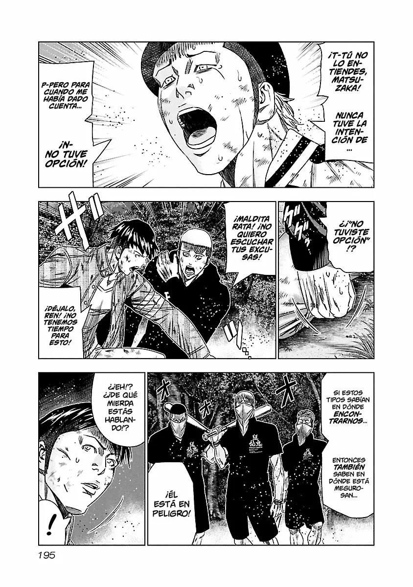 Read Out ES Manga Online