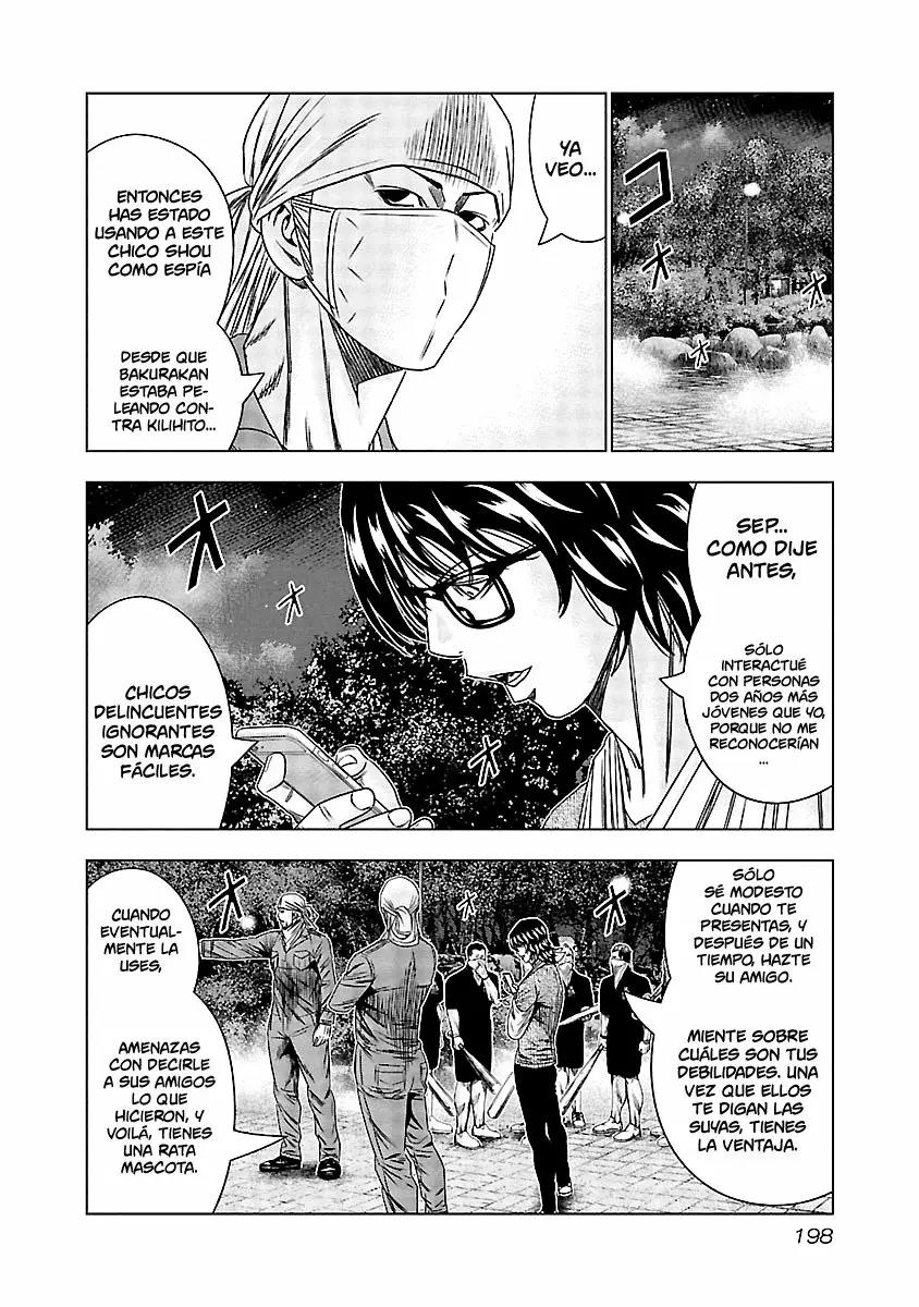 Read Out ES Manga Online