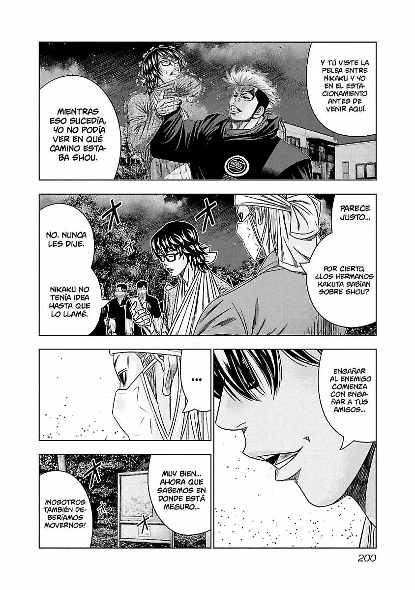 Read Out ES Manga Online