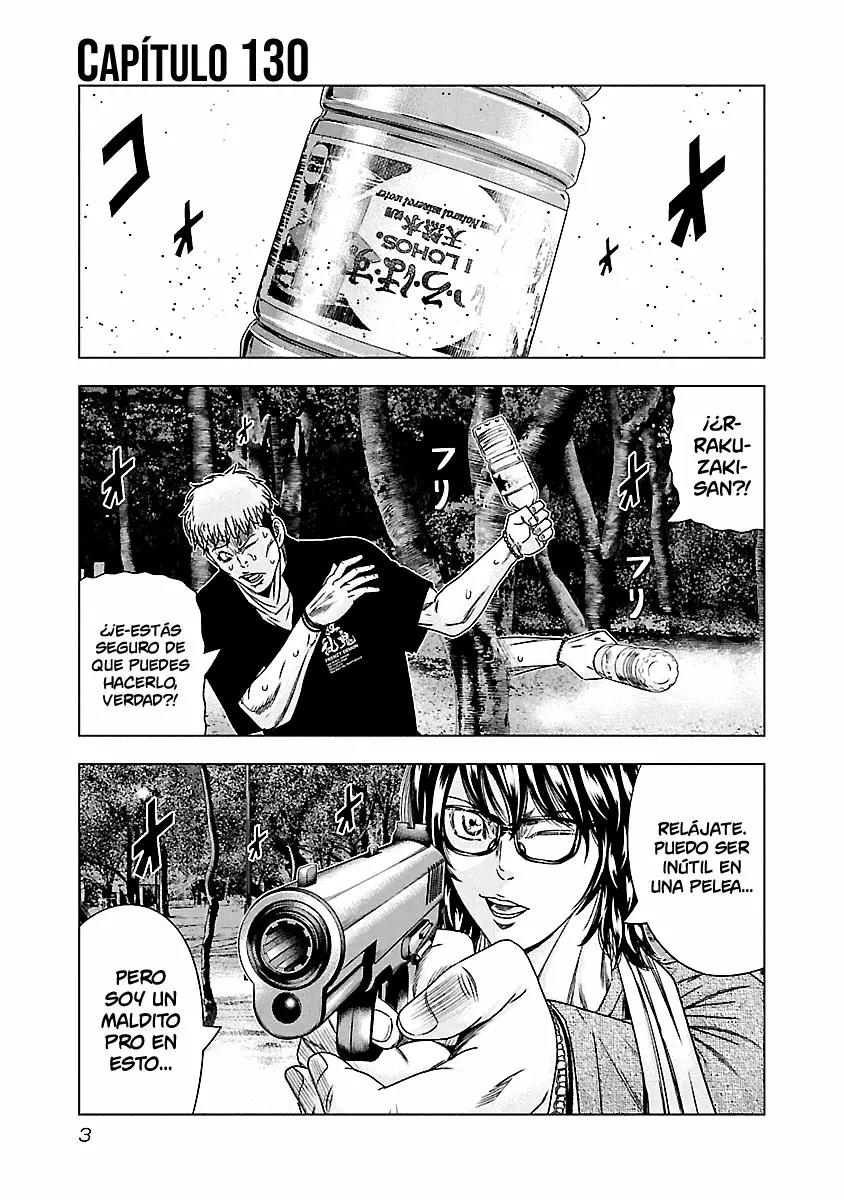 Read Out ES Manga Online