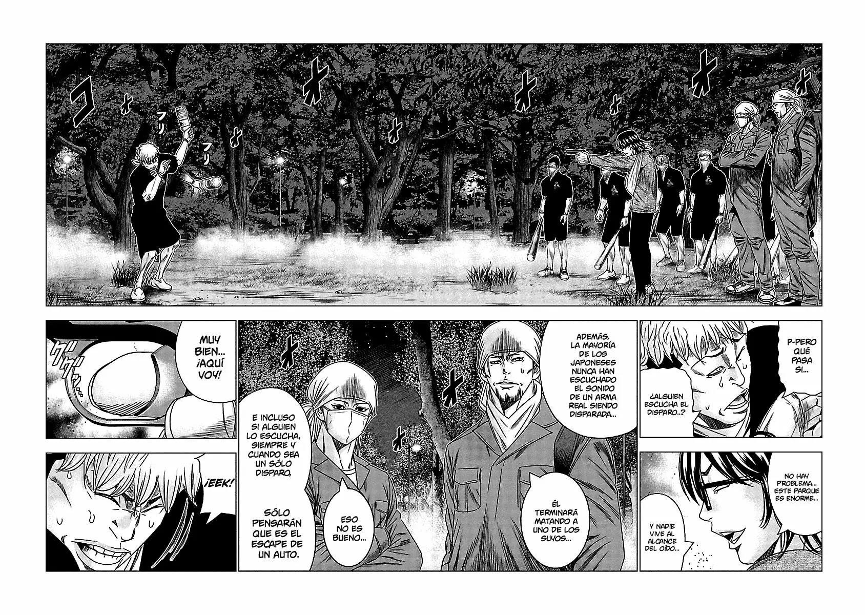 Read Out ES Manga Online