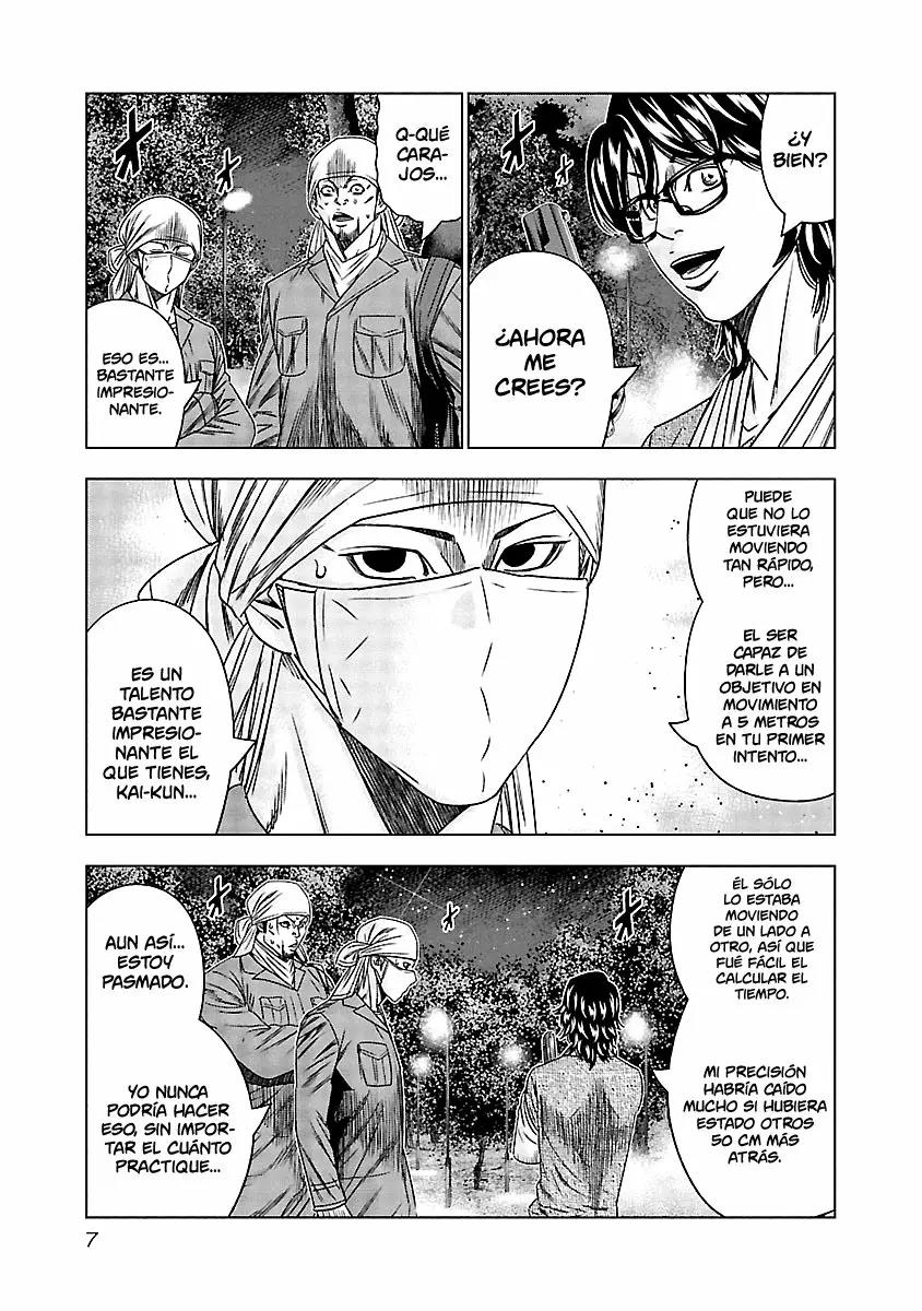 Read Out ES Manga Online