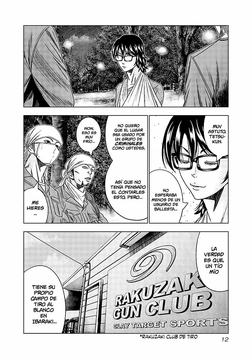 Read Out ES Manga Online