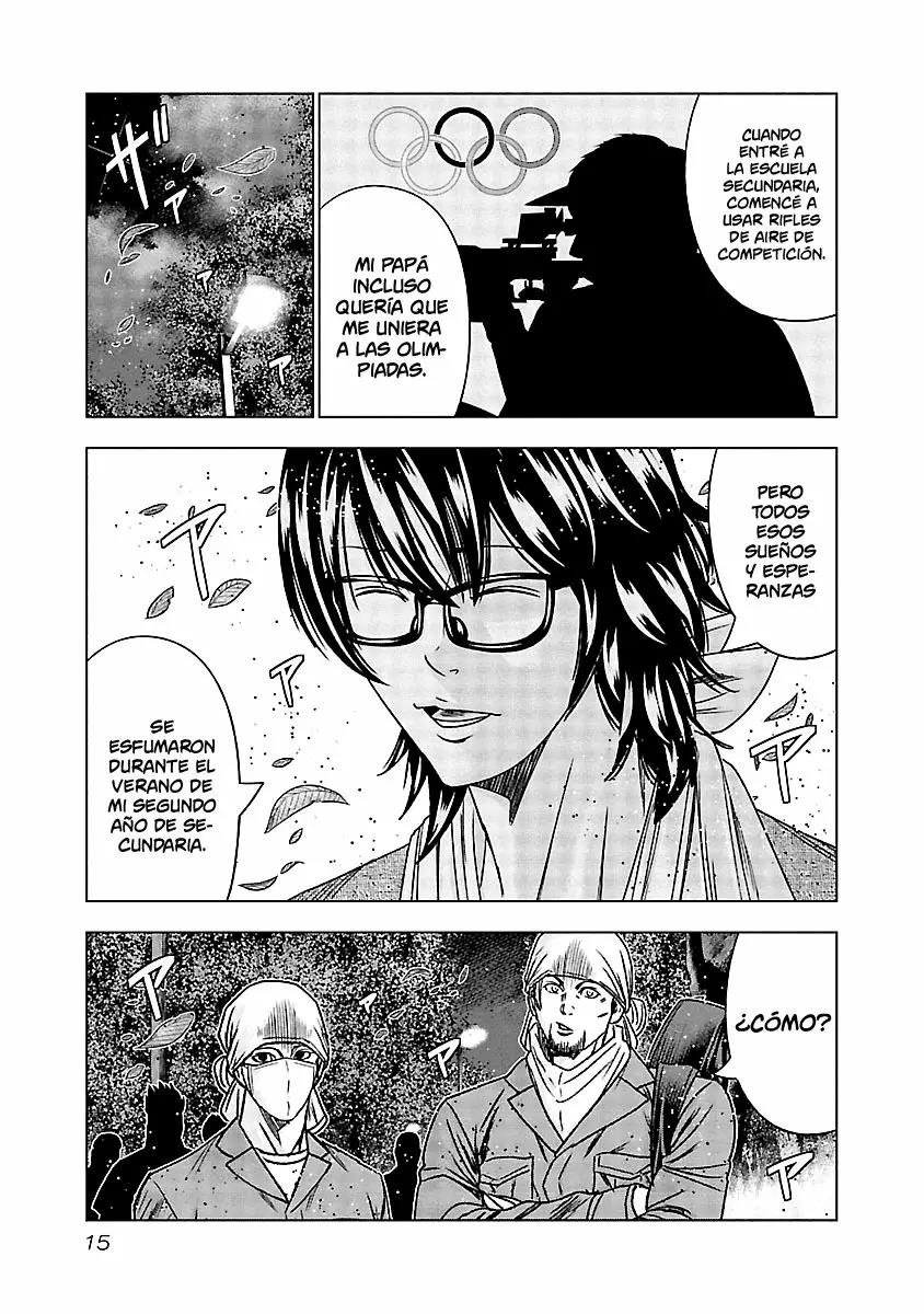 Read Out ES Manga Online