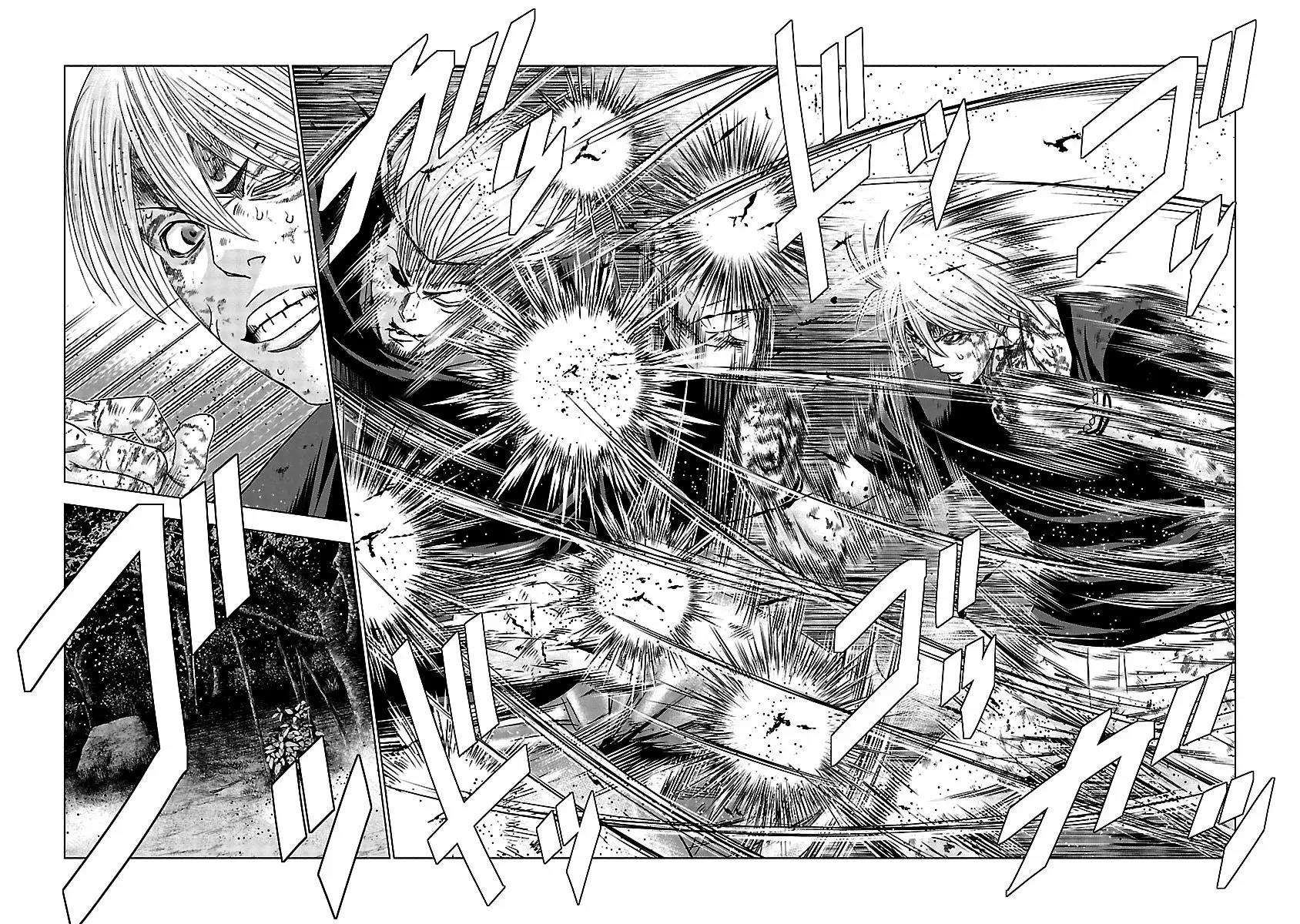 Read Out ES Manga Online